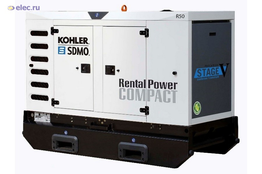 Новая арендная генераторная установка KOHLER-SDMO R50C5 в ассортименте компании SDMO Industries