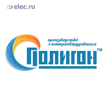 ГК «Полигон» оснастил трансформаторами «Новгородскую областную клиническую больницу»