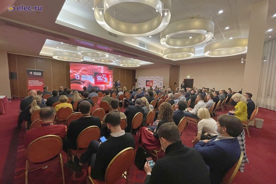 В Москве проходит ежегодное собрание участников ассоциации «Честная позиция»